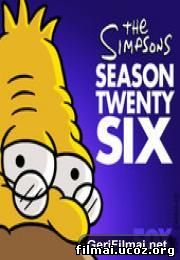 Simpsonai (26 Sezonas) / The Simpsons (26 Season)