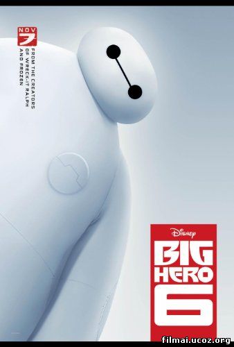 Big Hero 6 2014 DVDSCR