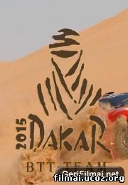 Dakaras 2015 / Dakaro ralis 2015 / Dakar 2015 13 serija