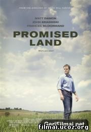 Pažadėtoji žemė / Promised Land