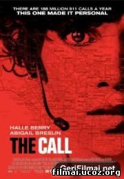 Pagalbos šauksmas / The Call