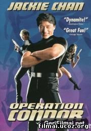 Dievo šarvai. Operacija „Kondoras“ / Armour of God II: Operation Condor