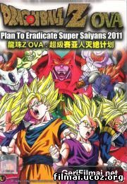 Dragon Ball Z ova: Planas išnaikinti Super Sajanus / Dragon Ball Z ova: Plan To Eradicate Super Saiyans