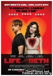Gyvenimas po Betės / Life After Beth