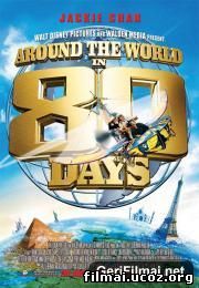 Aplink pasaulį per 80 dienų / Around The World In 80 Days