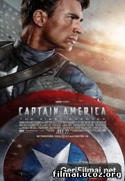 Kapitonas Amerika: pirmasis keršytojas / Captain America: The First Avenger