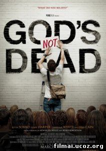 Dievai nemirę / Gods Not Dead