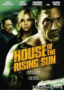 Tekančios saulės namai / House of The Rising sun