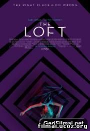 Loftas / The Loft