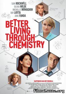Chemija ir gyvenimas / Better Living Through Chemistry
