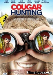 Pumų medžioklė / Cougar Hunting