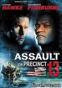 13-osios nuovados apgultis / Assault on Precinct 13