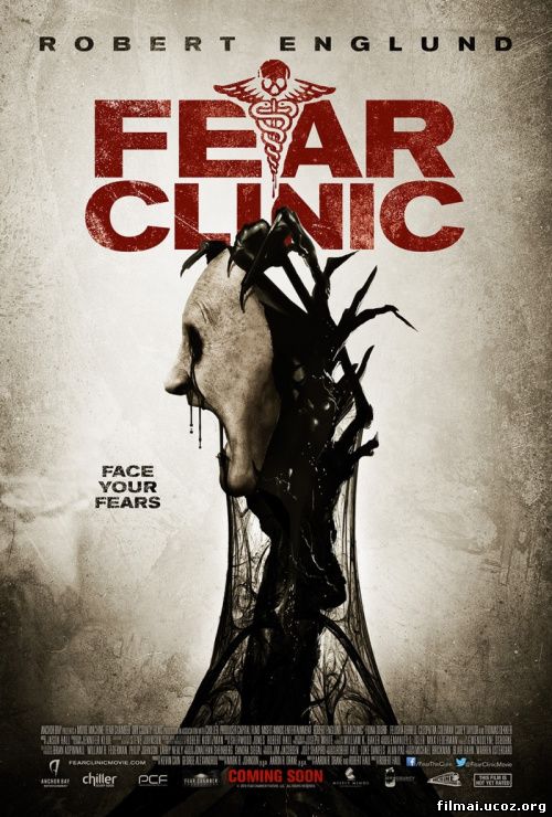 Baimės klinika / Fear Clinic