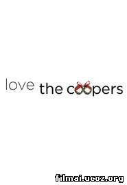 Tobulos Kalėdos / Love The Coopers