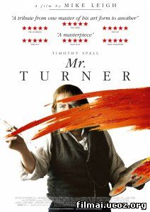 Ponas Terneris / Mr. Turner