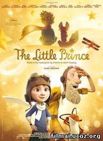 Mažasis princas / The Little Prince