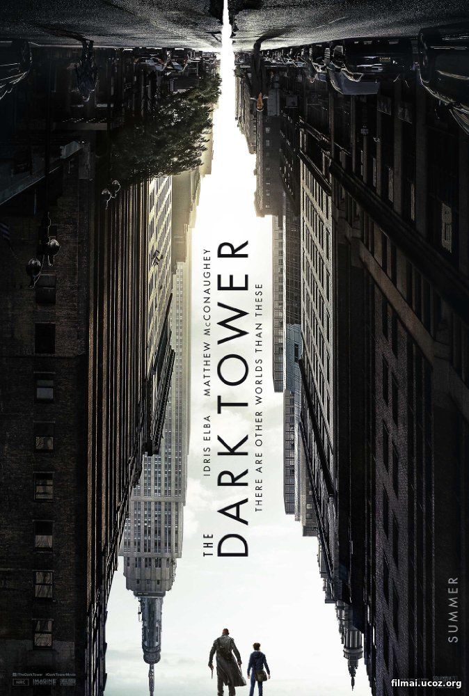 Tamsusis bokštas / The Dark Tower